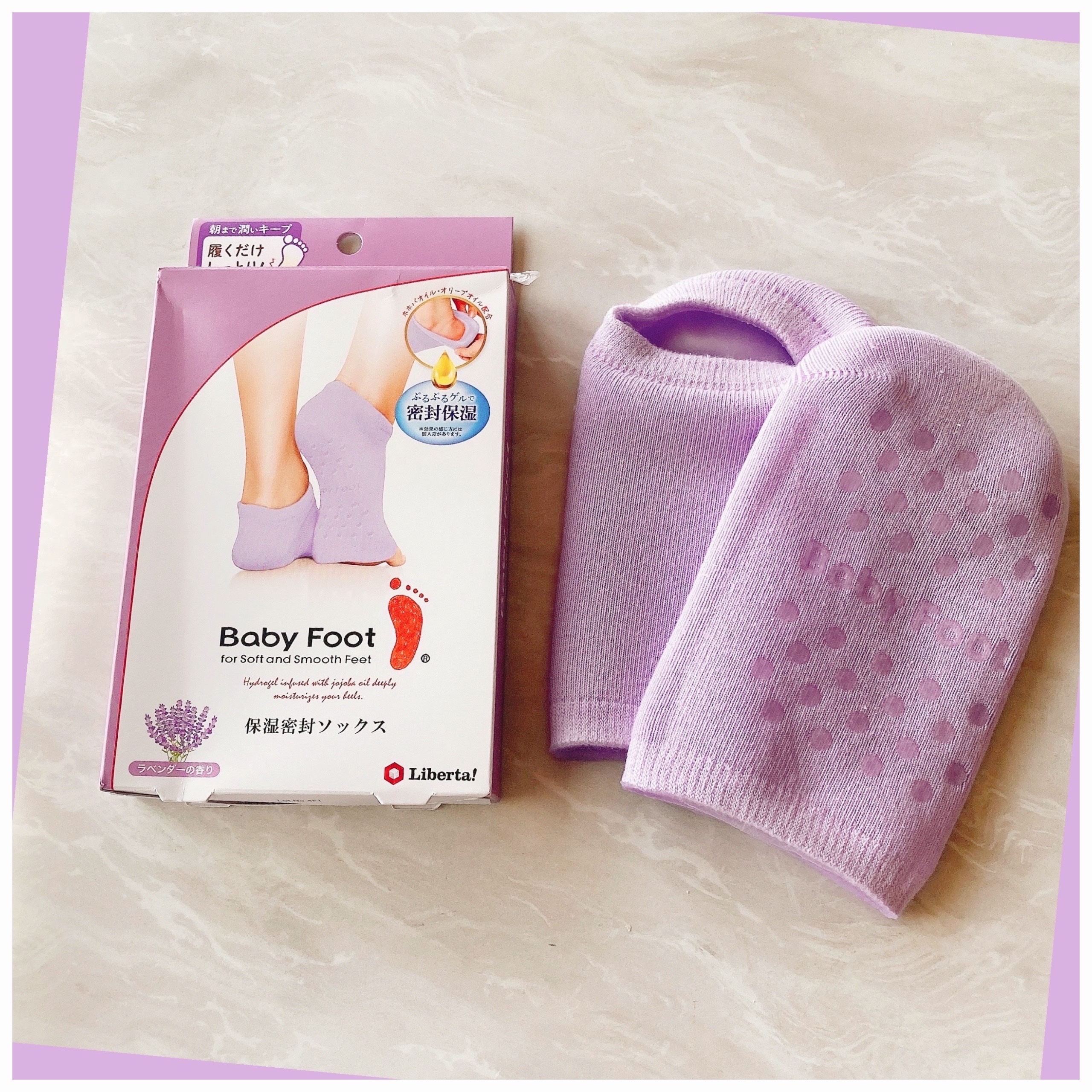 ベビーフット 保湿密封ソックス/ベビーフット/レッグ・フットケアを使ったクチコミ（1枚目）
