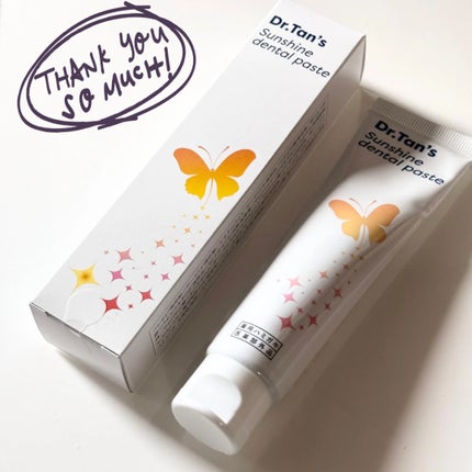 Dr.tans 歯磨き粉/Dr.Tan's/その他を使ったクチコミ(5枚目)