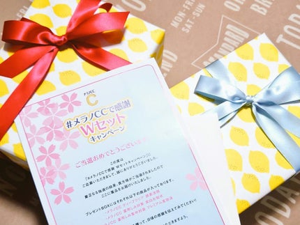 駿河*イラストレビューの人 on LIPS 「ロート製薬様の企画でまさかの大好きなメラノCCが当選しました、..」(2枚目)