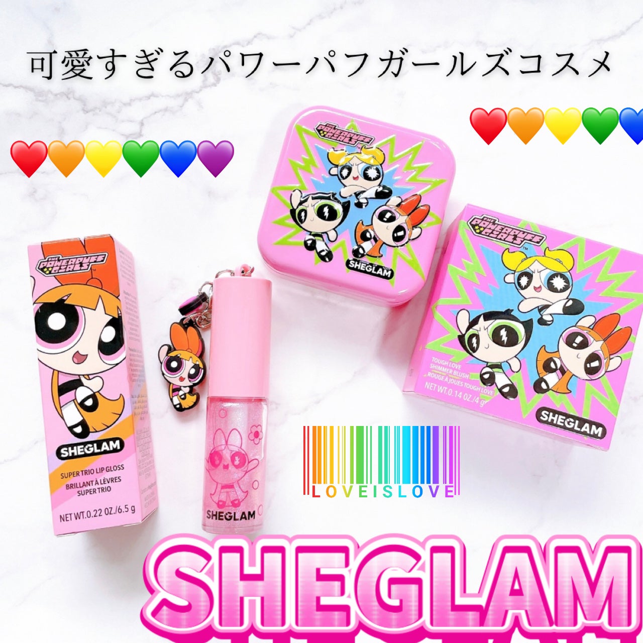 The Powerpuff Girls X SHEGLAM Power-Noia Shimmer Stick/SHEGLAM/スティックハイライトを使ったクチコミ(1枚目)
