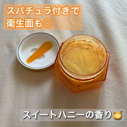 &honey クレンジングバーム モイスト 90g/&honey/クレンジングバームを使ったクチコミ(2枚目)