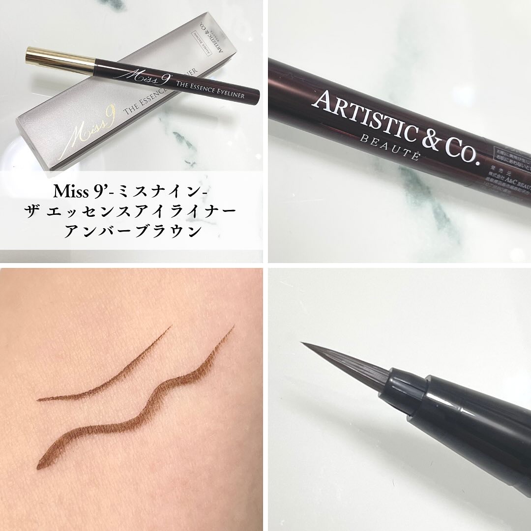 Miss 9'ミスナイン ザ エッセンスアイライナー/ARTISTIC＆CO./リキッドアイライナーを使ったクチコミ（2枚目）