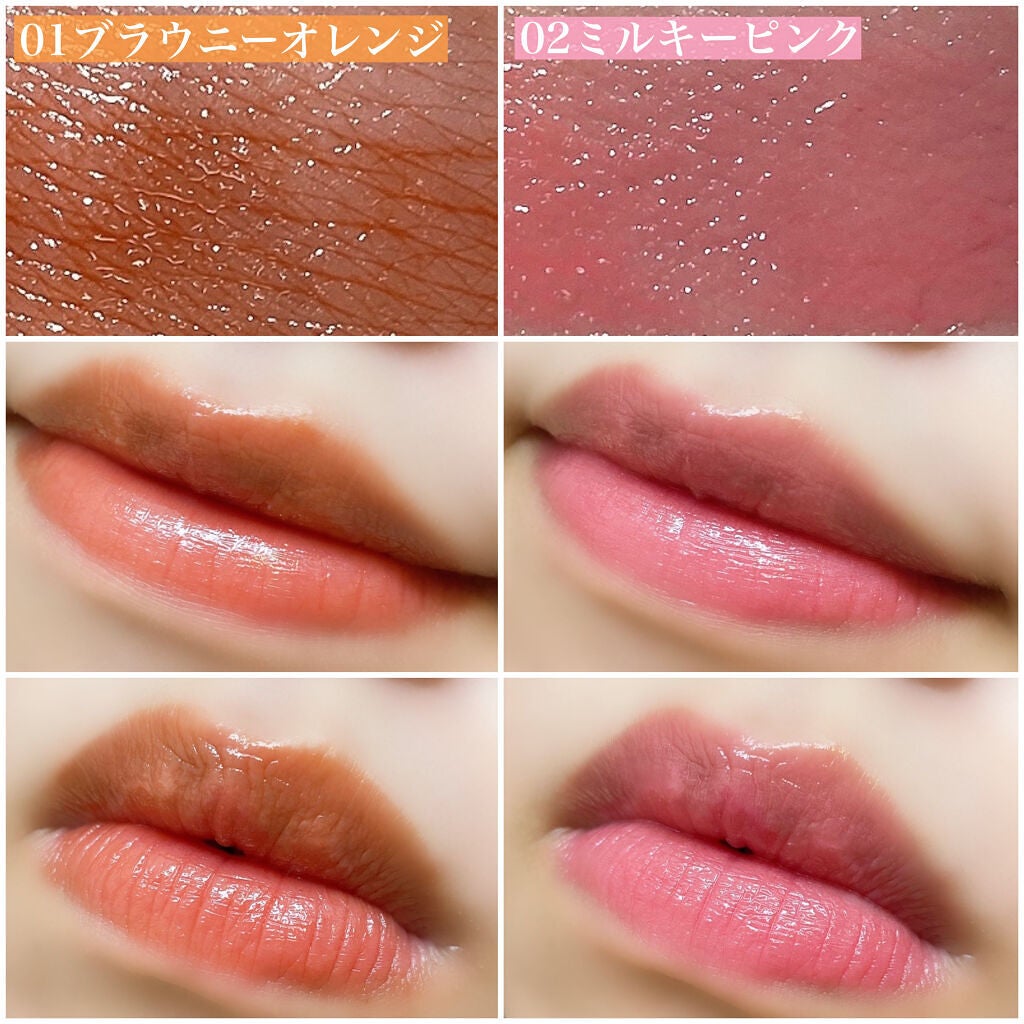 エテュセ リップエディション(プランパールージュ)ウォームスタイル/ettusais/口紅を使ったクチコミ(7枚目)