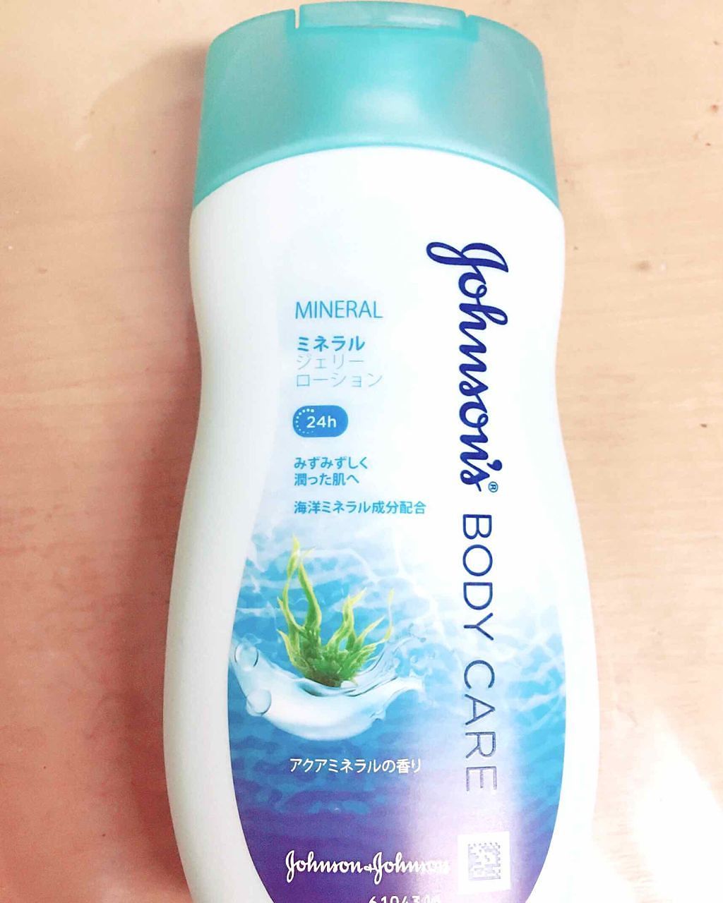 ジョンソンボディケア ドリーミースキン アロマ ローション(旧)/ジョンソンボディケア/ボディローションを使ったクチコミ(2枚目)