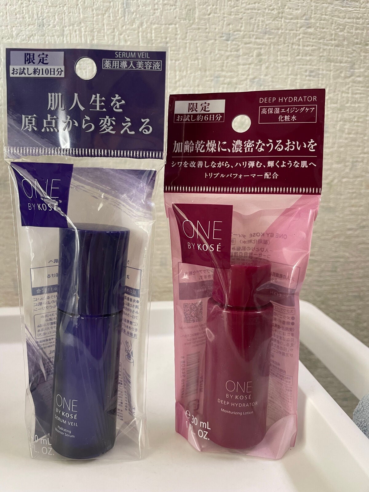 セラム ヴェール/ONE BY KOSE/美容液を使ったクチコミ(1枚目)