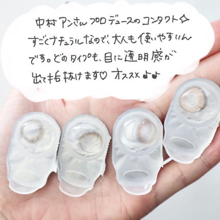 ããðå
çŸå®¹éšå¡ on LIPS ã.äžæã¢ã³ãããããã¥ãŒã¹ã®ã³ã³ã¿ã¯ãããªã¬ãã·ã¥ãããæ°ã«å
¥..ãïŒ4æç®ïŒ