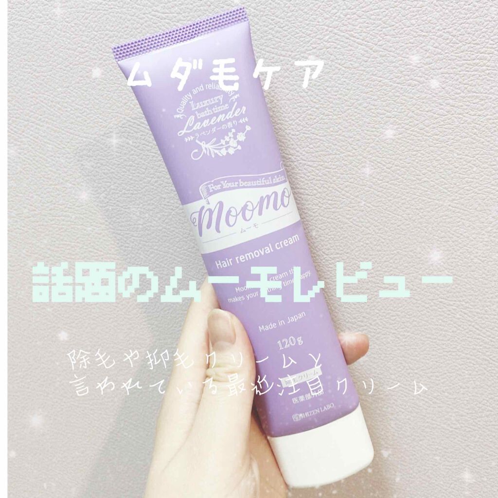 riin â°*ã on LIPS ãð·ããã«ã¡ã¯ãriinã§ãð·âYouTubeã®åºåãéèªã§æå..ãïŒ1æç®ïŒ