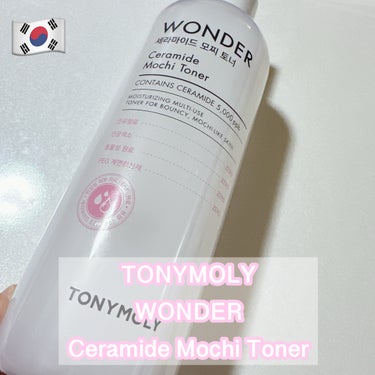 Wonder Ceramide Mochi Toner（トニーモリーワンダーCモチトナー）/TONYMOLY/化粧水を使ったクチコミ（1枚目）