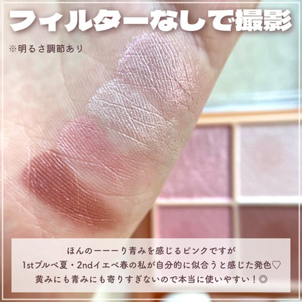 耐久カールマスカラ/CEZANNE/マスカラを使ったクチコミ(3枚目)