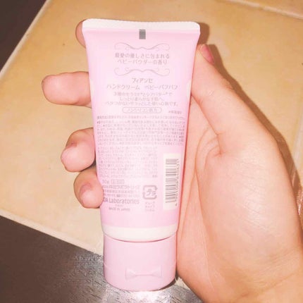 ハンドクリーム ベビーパフパフ/フィアンセ/ハンドクリームを使ったクチコミ(2枚目)