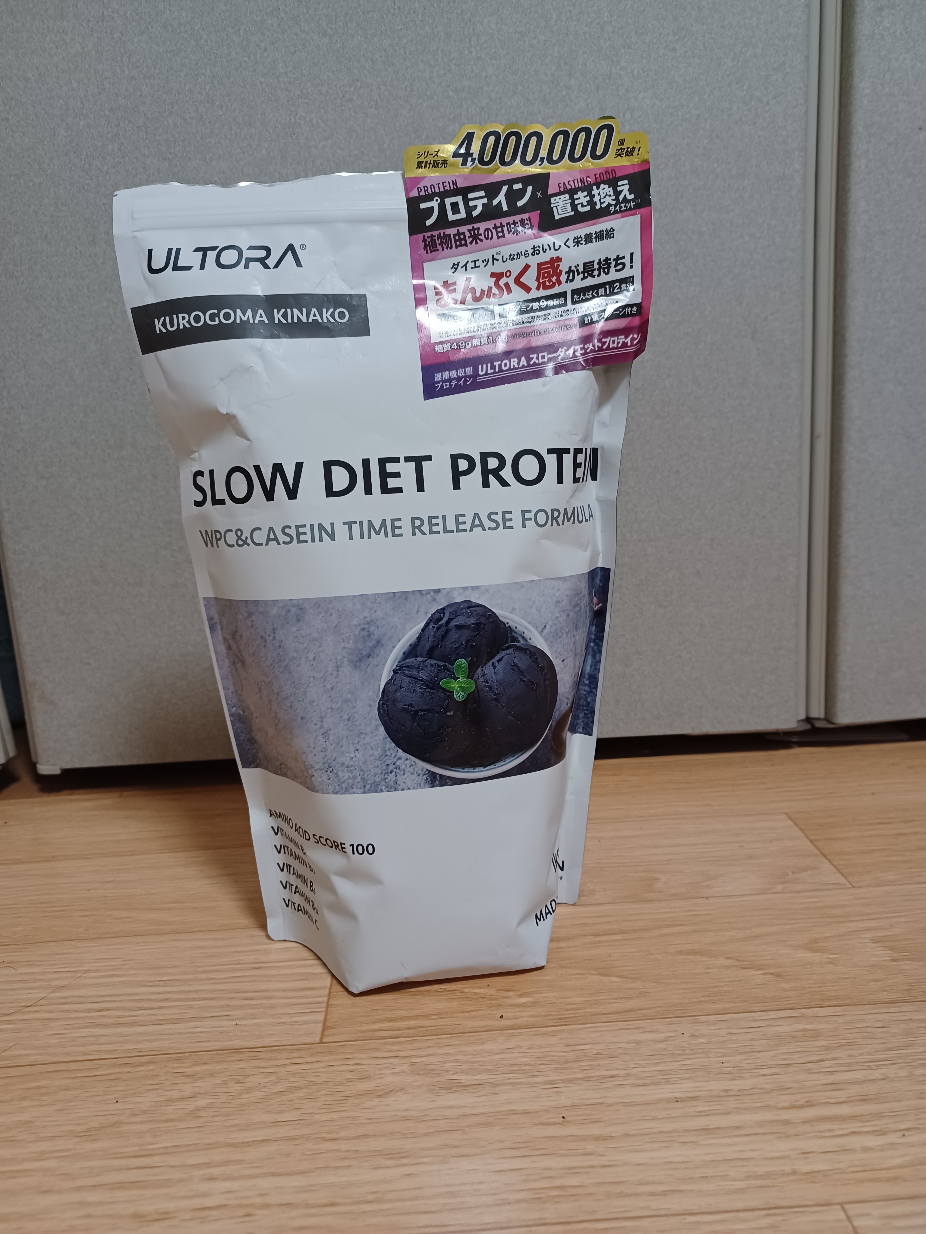 スローダイエットプロテイン　黒ゴマきなこ風味/ULTORA/その他プロテインを使ったクチコミ（1枚目）