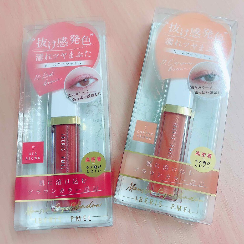 イベリスピメル ムースアイシャドウ/pdc/ジェル・クリームアイシャドウを使ったクチコミ（1枚目）