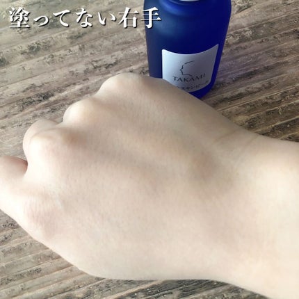 タカミスキンピール/タカミ/ブースター・導入液を使ったクチコミ(5枚目)