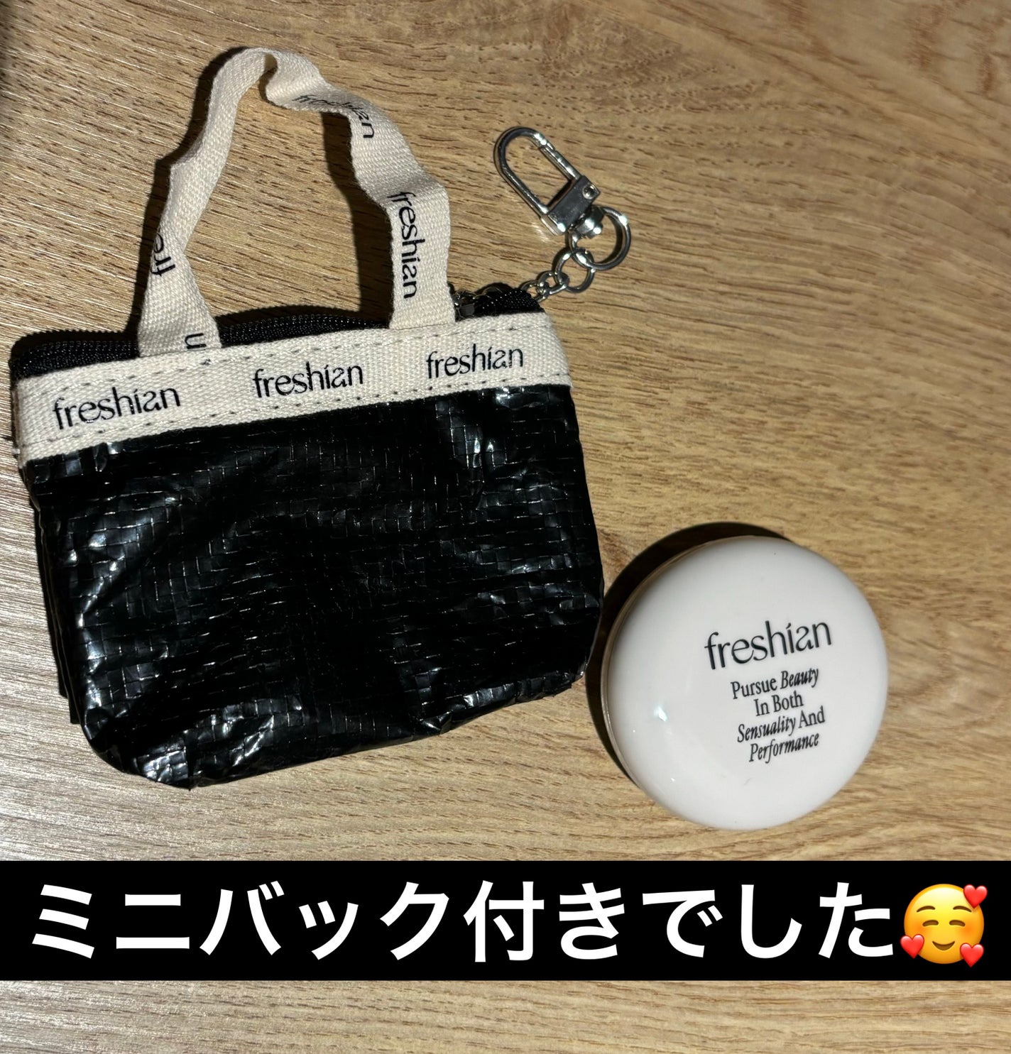 エッグライククッション/freshian/クッションファンデーションを使ったクチコミ(2枚目)