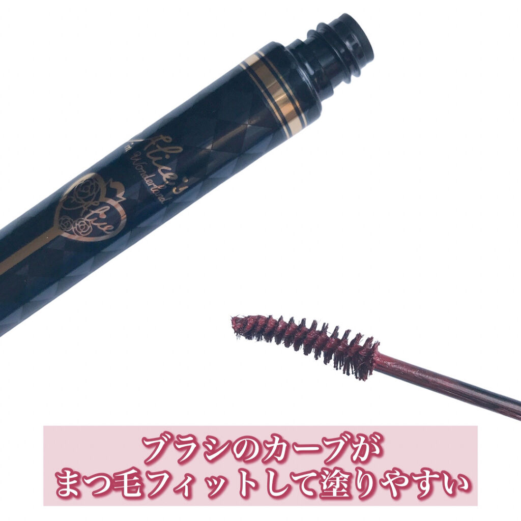 アリスシリーズ マスカラ/ZEESEA/マスカラを使ったクチコミ（3枚目）