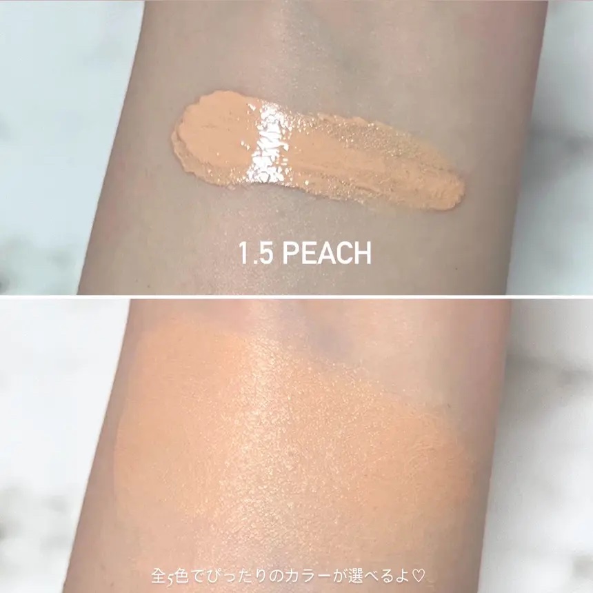 フィー クッションエッグフィットカバー/fwee/クッションファンデーションを使ったクチコミ（3枚目）