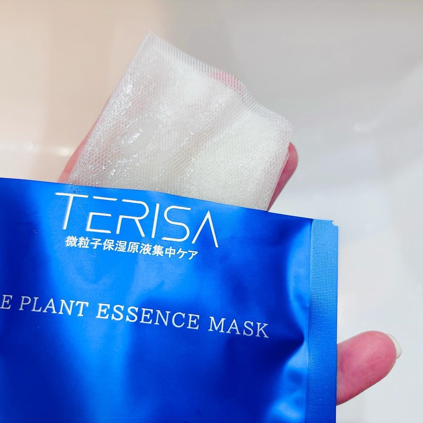 フェイスマスク/TERISA/シートマスク・パックを使ったクチコミ(6枚目)