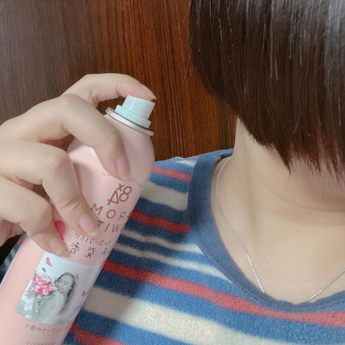 8x4 アロマスイッチ スプレー パリスブーケの香り/８ｘ４/デオドラント・制汗剤を使ったクチコミ（3枚目）