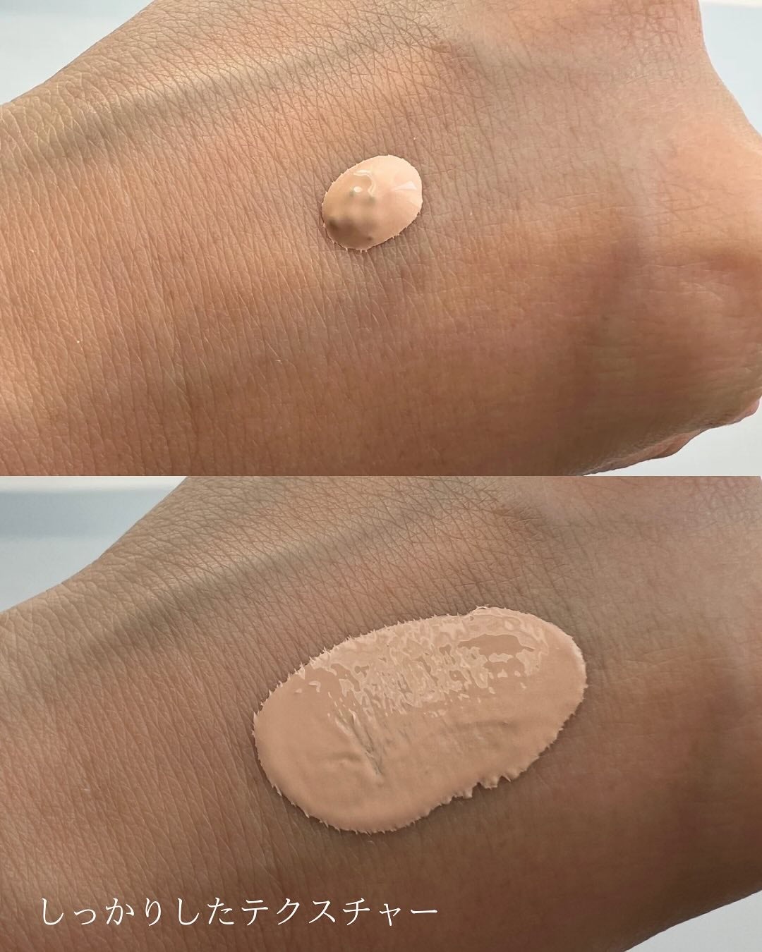 ケイト バーチャルスキンメイカー/KATE/リキッドファンデーションを使ったクチコミ(2枚目)