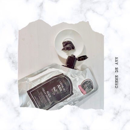 ブラッククリームシャンプー/creme de Ann/市販シャンプーを使ったクチコミ(1枚目)