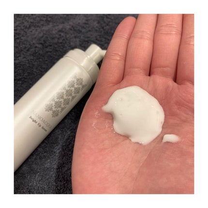 ブライトアップセラム/NANO ACQUA/美容液を使ったクチコミ(5枚目)