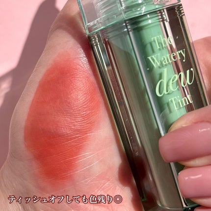 ザ ウォータリーデューティント/MERZY/リップティントを使ったクチコミ(8枚目)