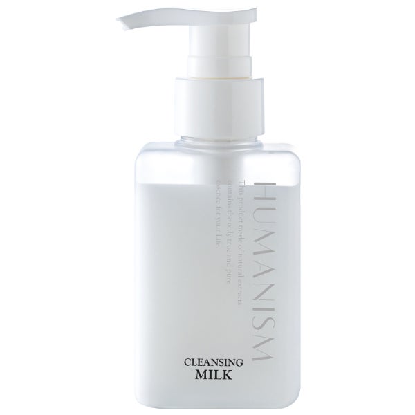 クレンジングミルク ヒューマニズム