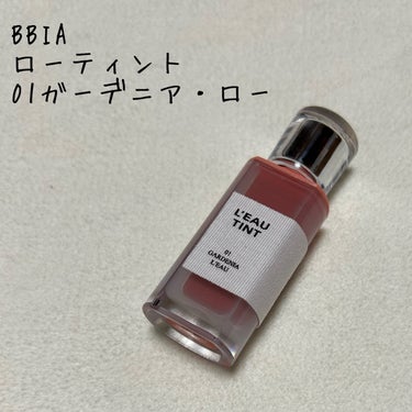 ローティント/BBIA/口紅を使ったクチコミ（1枚目）