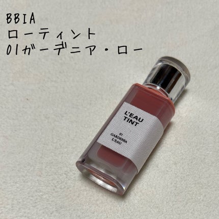 ローティント/BBIA/リップティントを使ったクチコミ(1枚目)