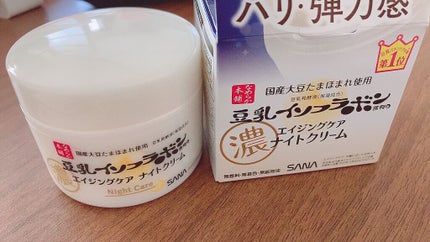 リンクルナイトクリーム/なめらか本舗/フェイスクリームを使ったクチコミ(1枚目)