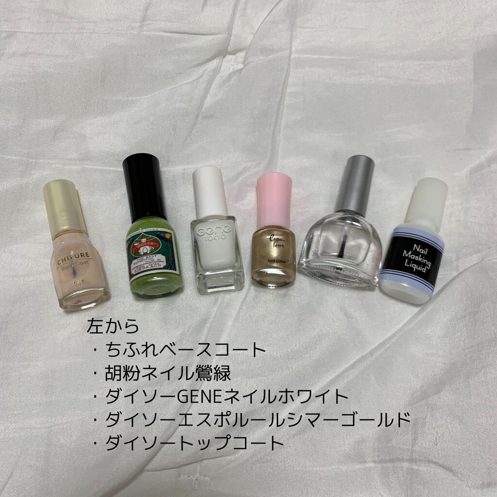 胡粉ネイル 和色シリーズ/上羽絵惣/マニキュアを使ったクチコミ(6枚目)