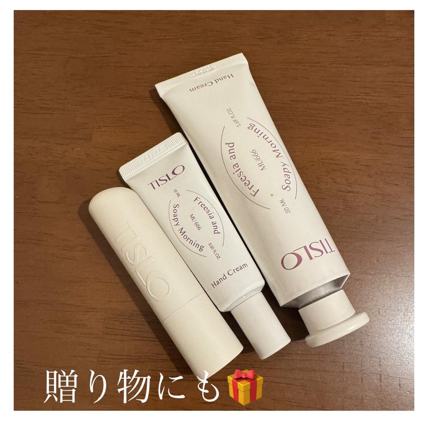 Cedarwood and Quiet Moment/Perfume Stick/TISLO/練り香水を使ったクチコミ(5枚目)