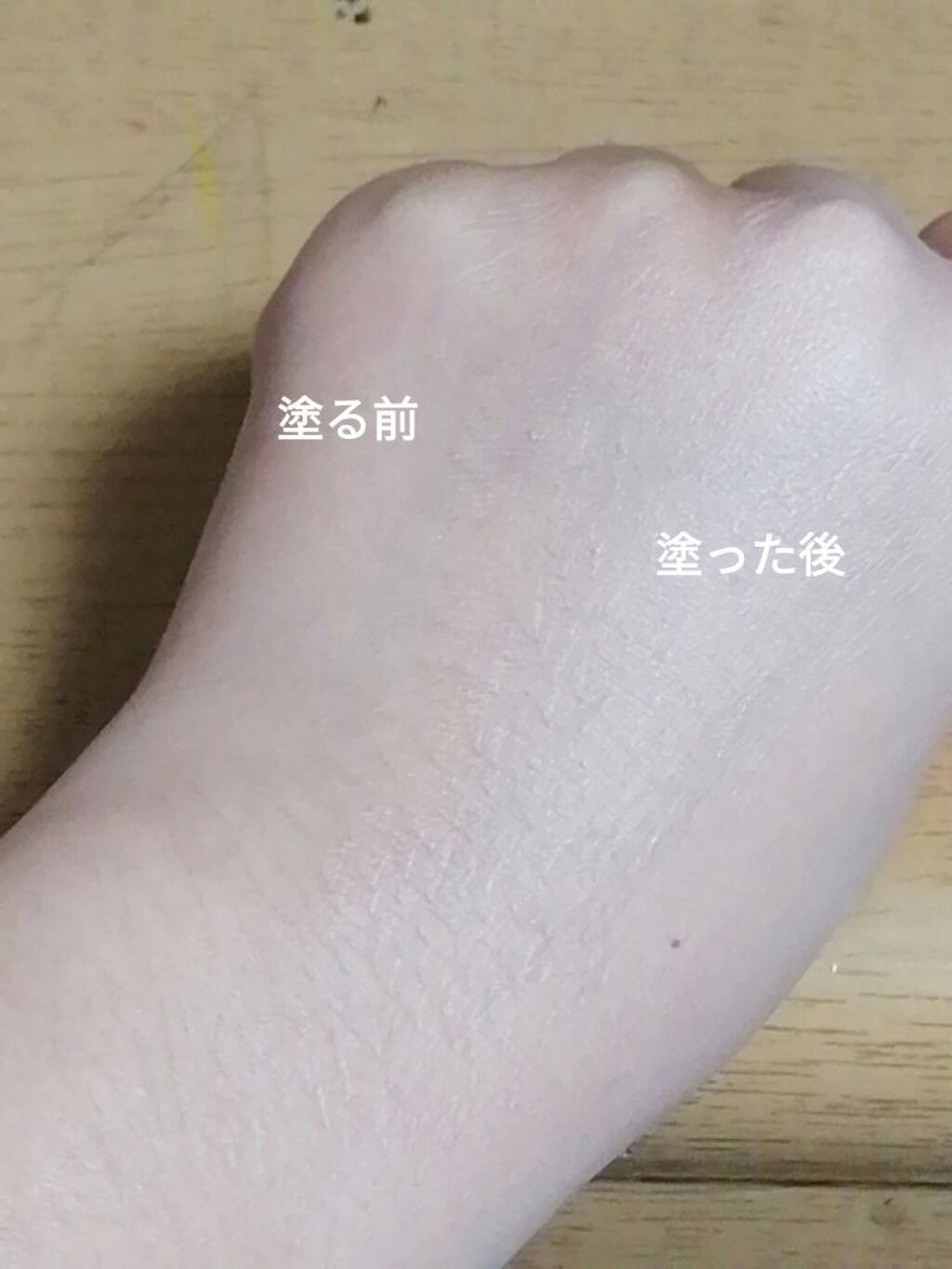 リアルカバーリキッド（ライトグロウ）/KATE/リキッドファンデーションを使ったクチコミ（3枚目）