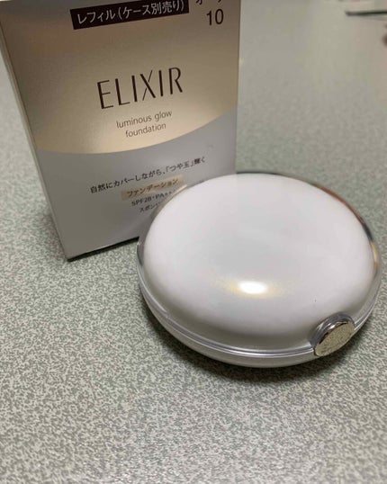 エリクシール シュペリエル つや玉ファンデーション T/エリクシール/クリーム・エマルジョンファンデーションを使ったクチコミ(1枚目)