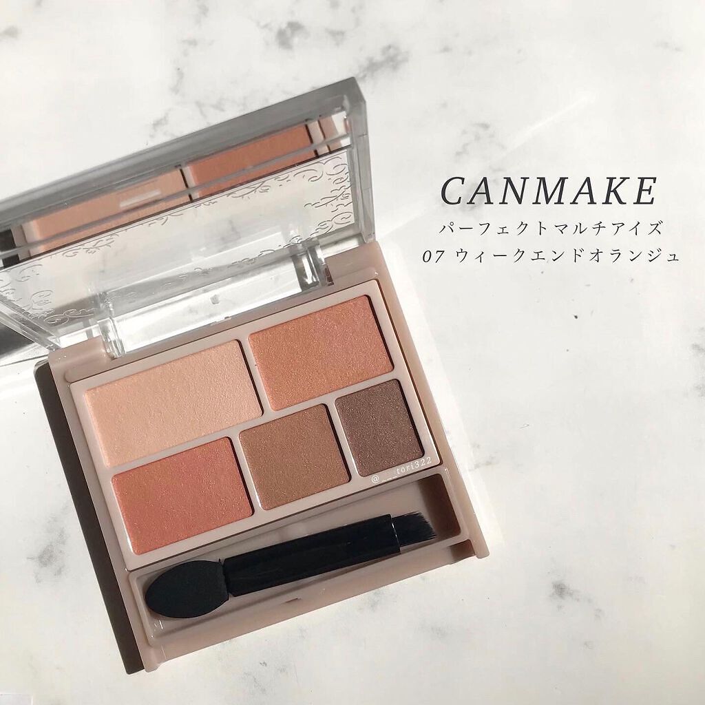 パーフェクトマルチアイズ/キャンメイク/アイシャドウパレットを使ったクチコミ(1枚目)