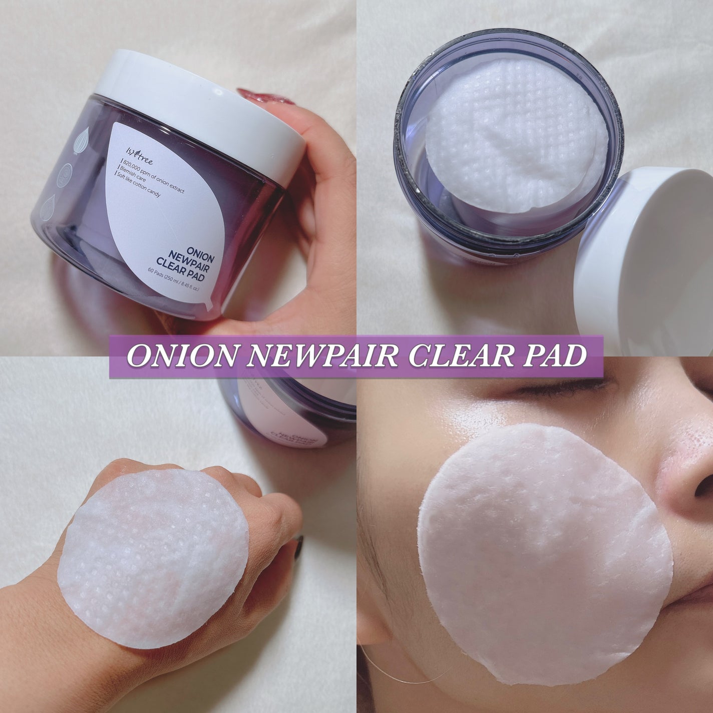 オニオンニューペア クリアパッド/Isntree/トナーパッドを使ったクチコミ(3枚目)