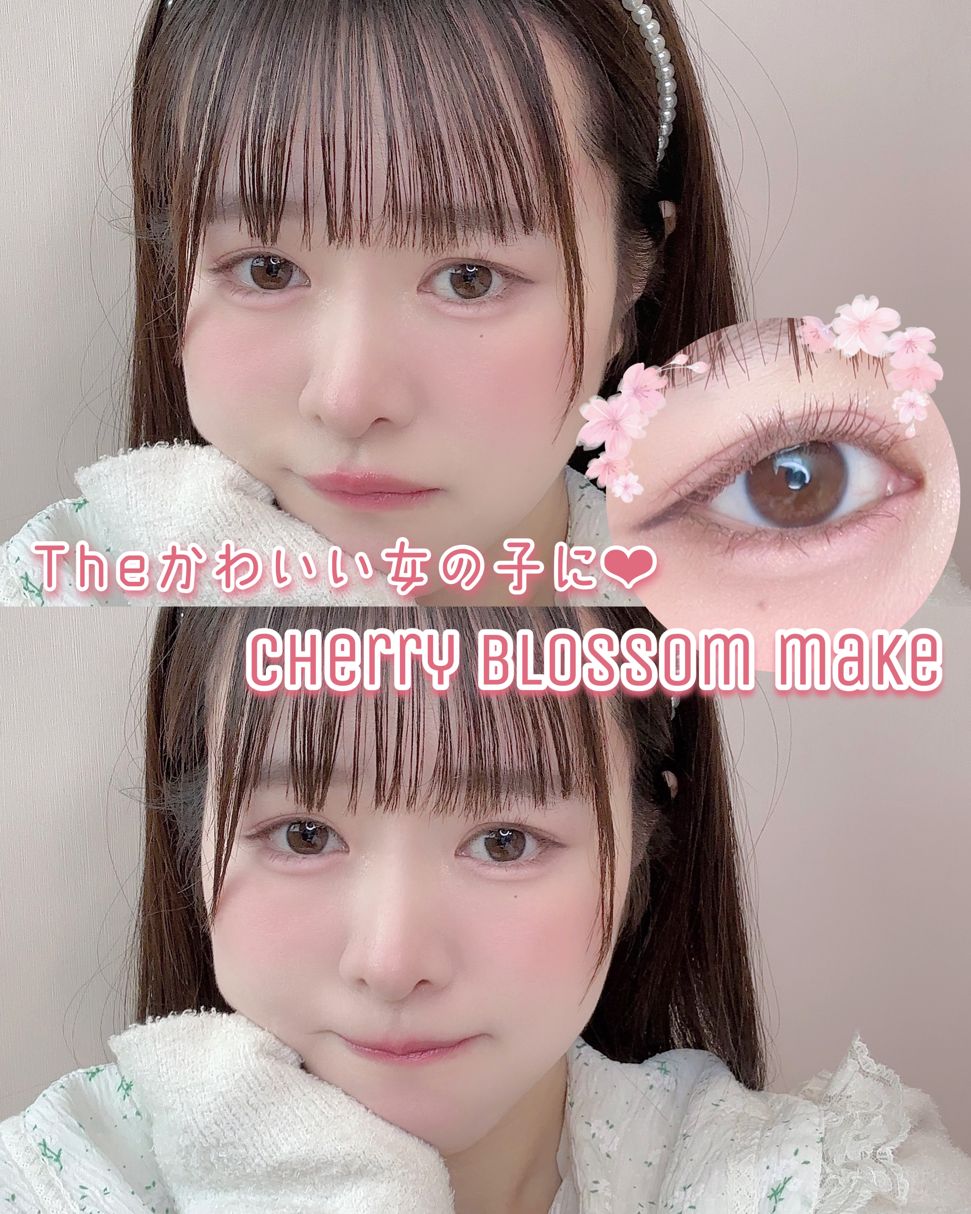 プライミング ベール チーク/B. by BANILA/パウダーチークを使ったクチコミ（1枚目）