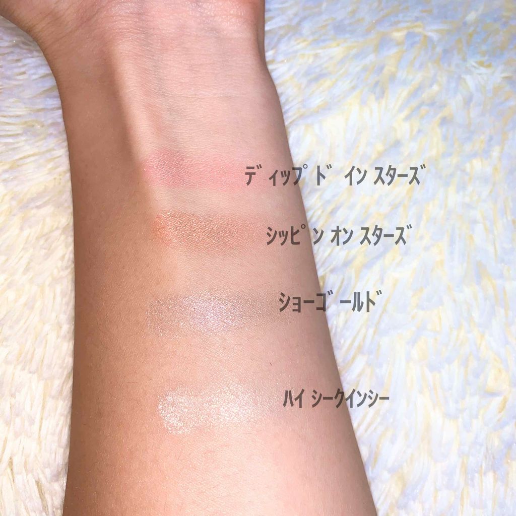 スター ディップド フェイス コンパクト/M・A・C/パウダーチークを使ったクチコミ(2枚目)