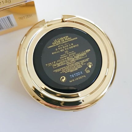 アンクル ド ポー ルクッションN/YVES SAINT LAURENT BEAUTE/クッションファンデーションを使ったクチコミ(3枚目)