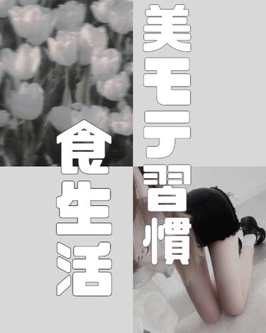 黒烏龍茶/サントリー/ドリンクの画像