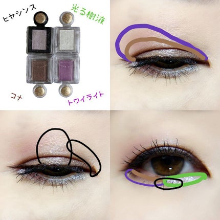 を使ったクチコミ(3枚目)