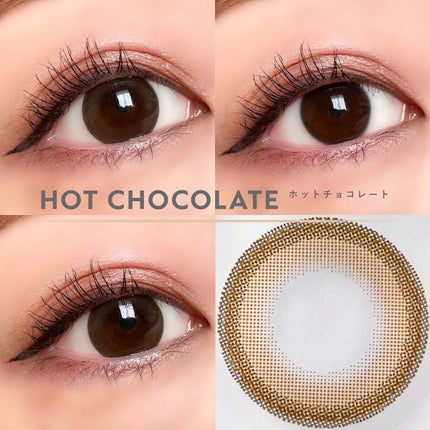 N’s COLLECTION 1day/N’s COLLECTION/ワンデー(1DAY)カラコンを使ったクチコミ(3枚目)