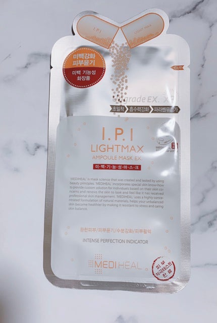 コラーゲン インパクト エッセンシャルマスクEX/MEDIHEAL/シートマスク・パックを使ったクチコミ(4枚目)