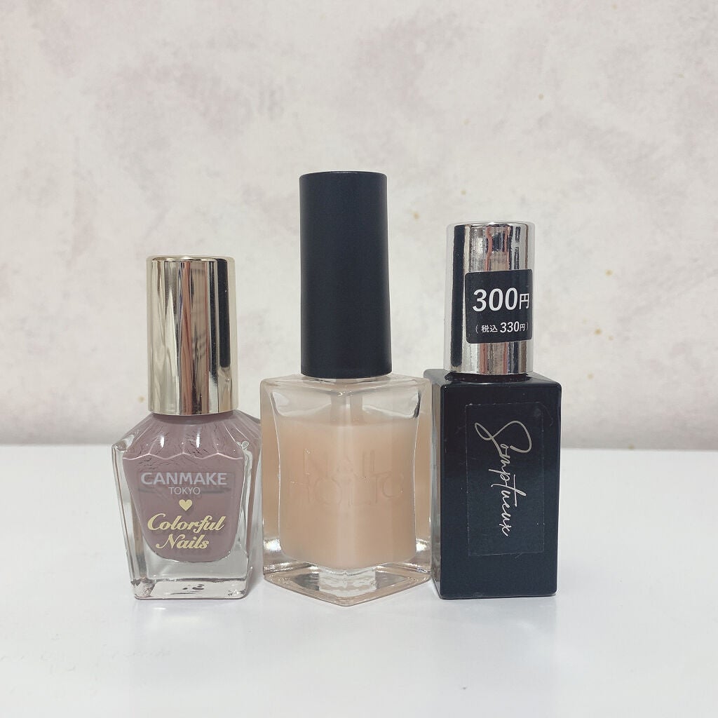 カラフルネイルズ/キャンメイク/マニキュアを使ったクチコミ(2枚目)