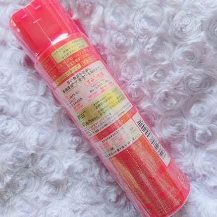 ネイチャーコンク 薬用 クリアローションとてもしっとり/ネイチャーコンク/拭き取り化粧水を使ったクチコミ(2枚目)