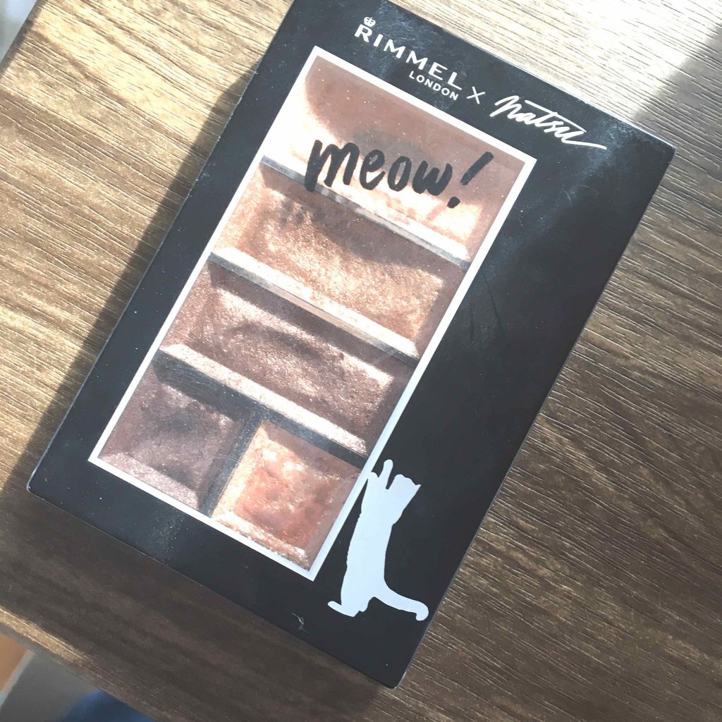 ショコラスウィート アイズ/リンメル ロンドン/アイシャドウパレットを使ったクチコミ(1枚目)