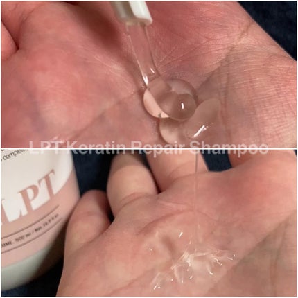 LPTケラチンリペアトリートメント/Daleaf/洗い流すヘアトリートメントを使ったクチコミ(4枚目)