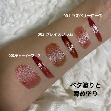 レブロン ダズル アイシャドウ クアッド/REVLON/アイシャドウパレットを使ったクチコミ(6枚目)