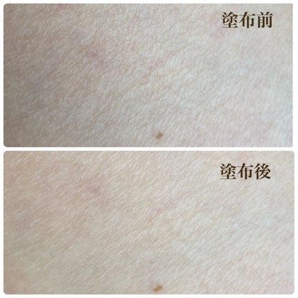 フルフィットプロポリスシナジートナー/COSRX/化粧水を使ったクチコミ(3枚目)