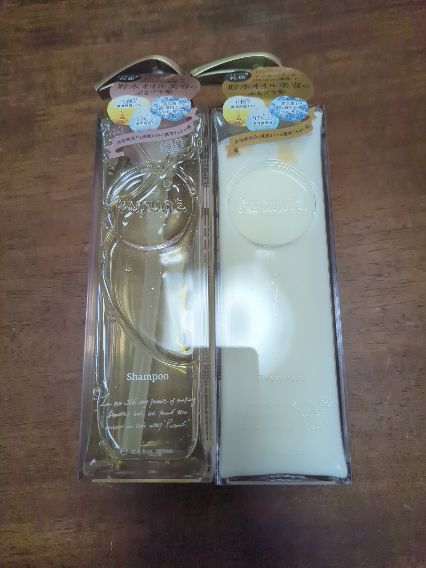 プルント モイストリッチ美容液シャンプー／モイストリッチリペア美容液トリートメント/Purunt./市販シャンプーを使ったクチコミ（1枚目）